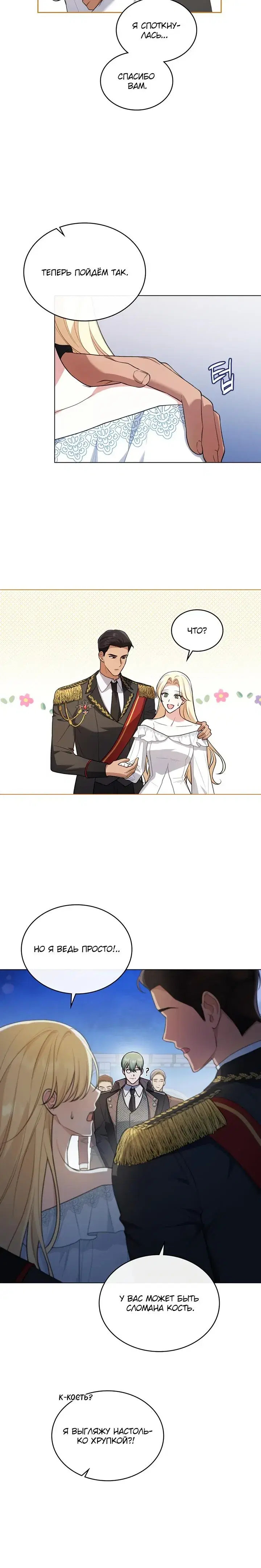 Page 1.001