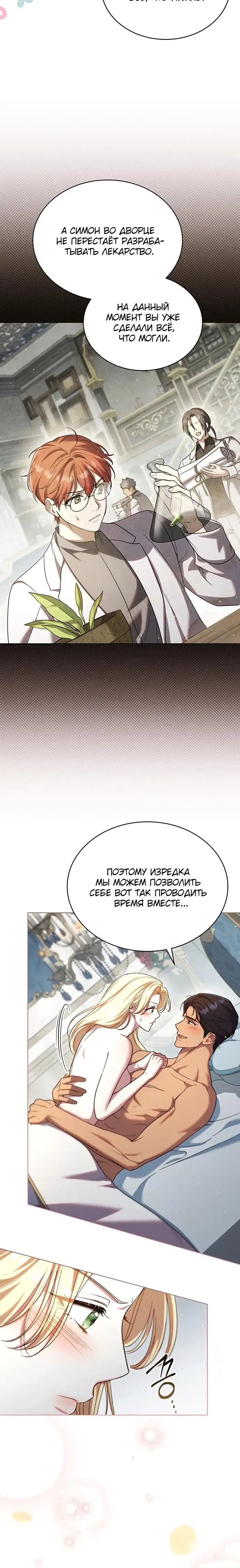 Page 1.001