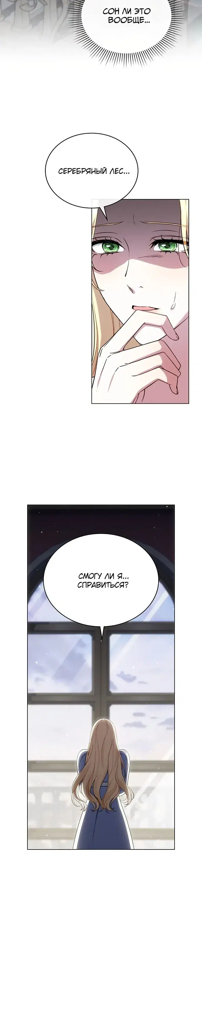 Page 2.001