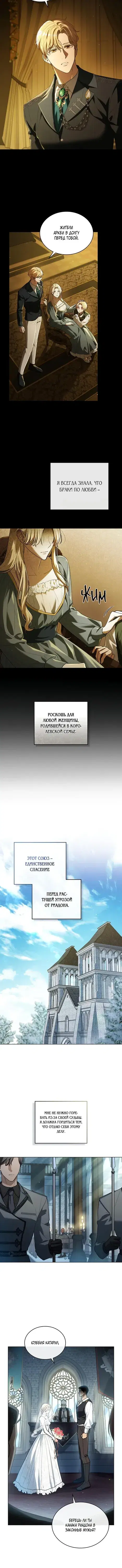 Page 3.001