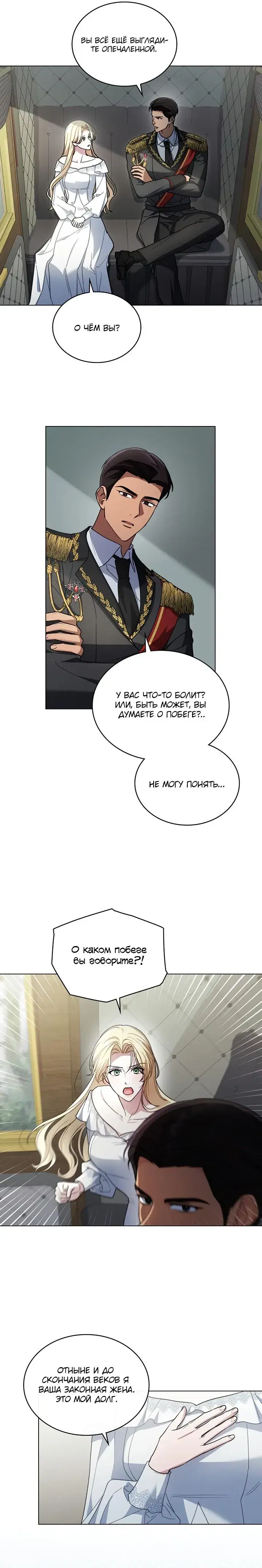 Page 3.001