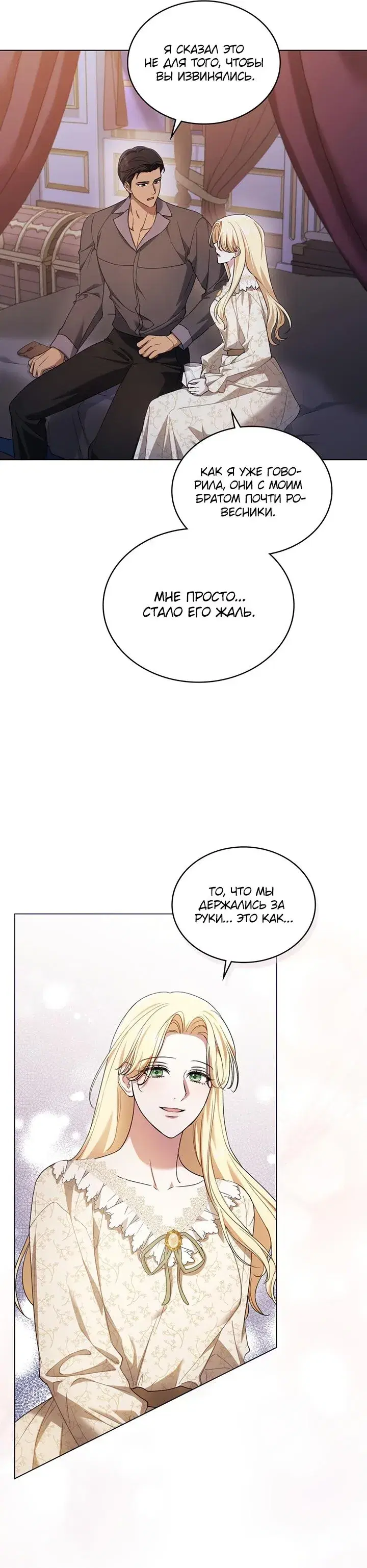Page 3.001