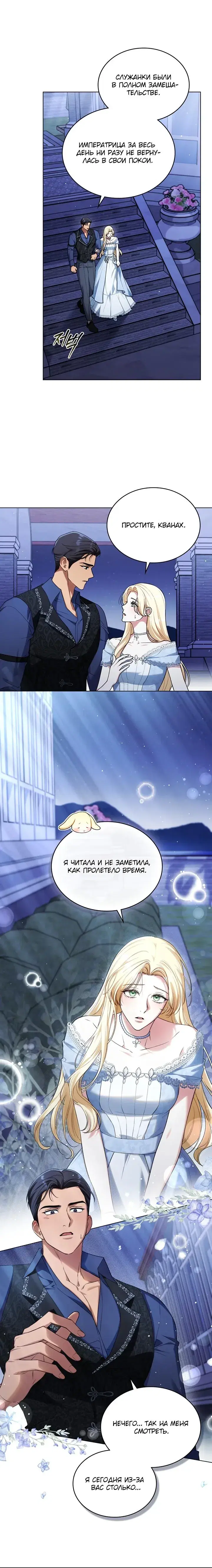 Page 3.001
