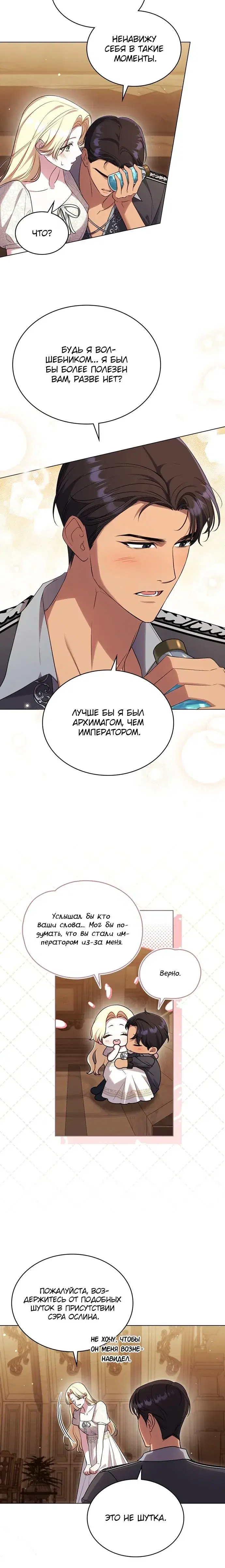 Page 3.001