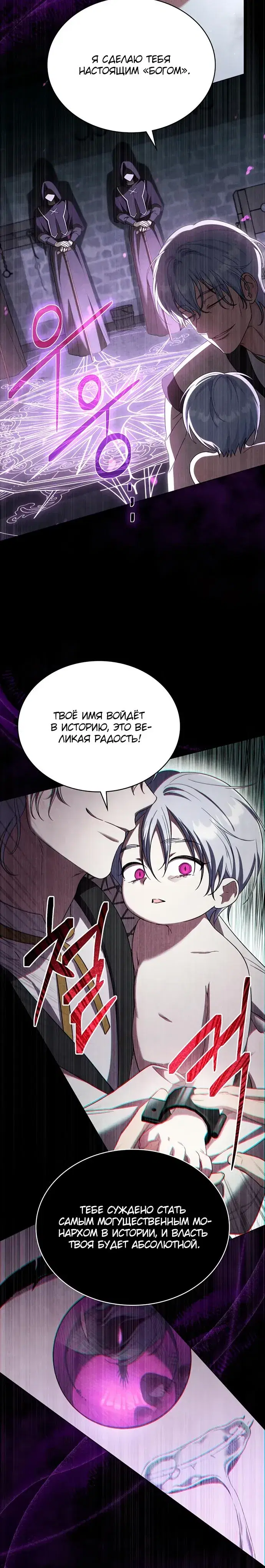 Page 3.001
