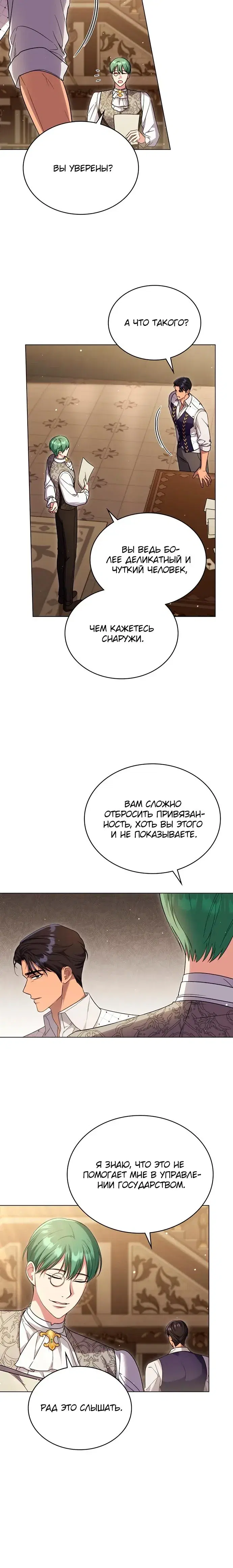 Page 3.001