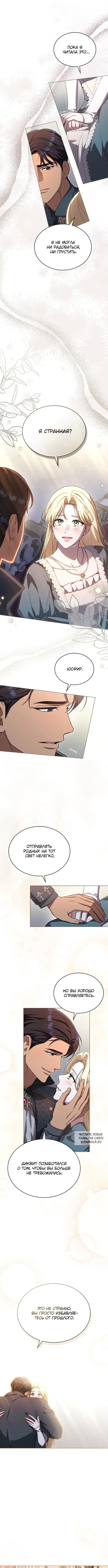 Page 3.000