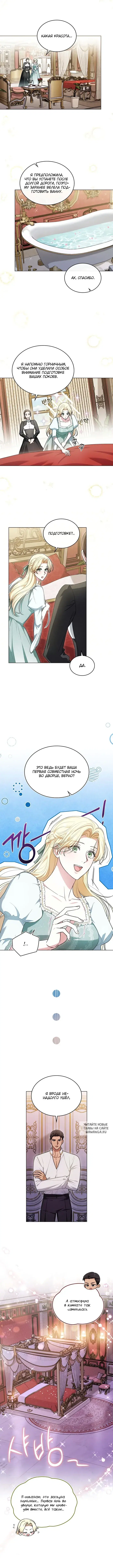 Page 4.000