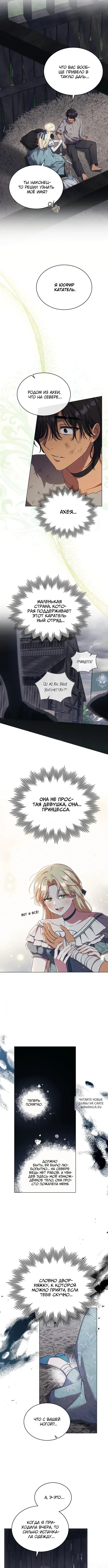 Page 4.000