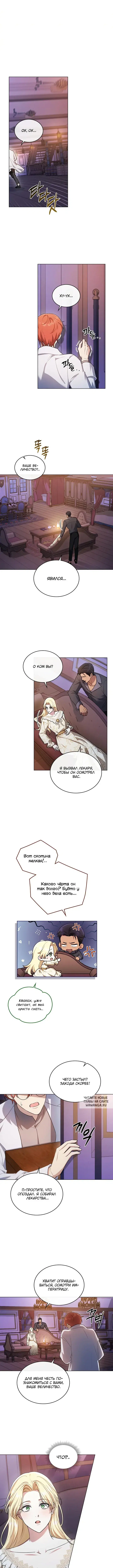 Page 5.000