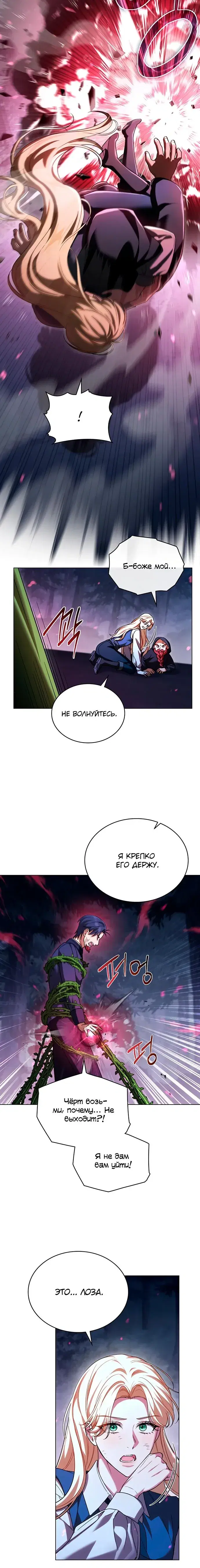 Page 5.001
