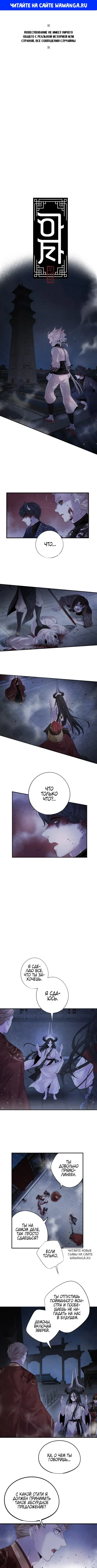 Page 1.000