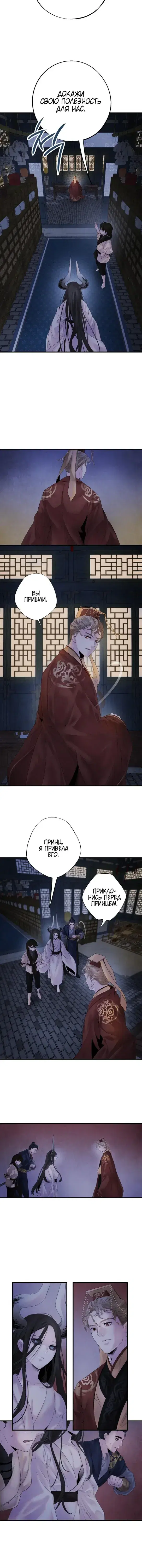 Page 1.001