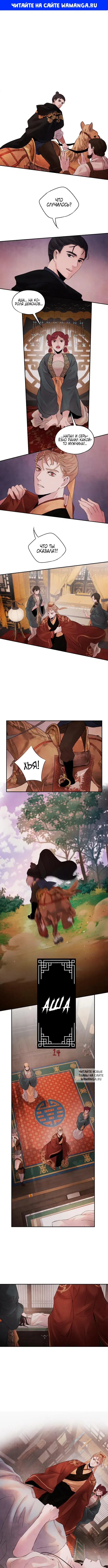 Page 1.000