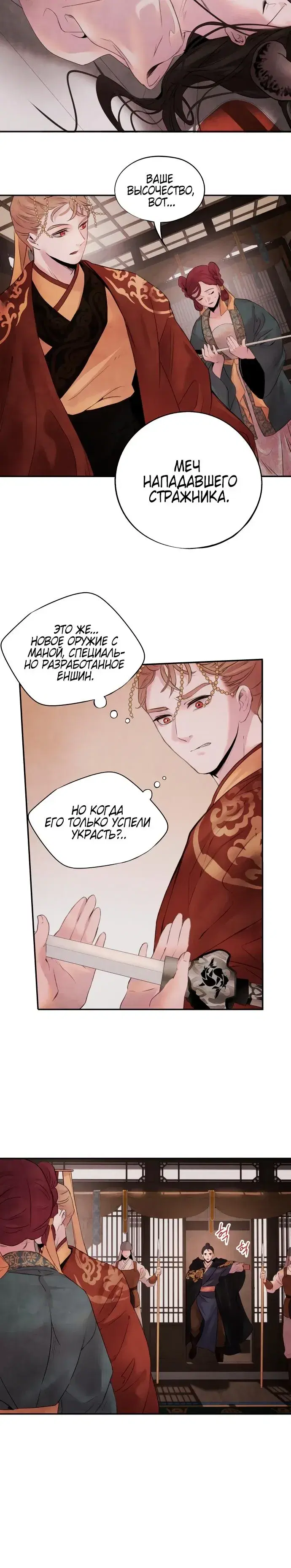 Page 1.001