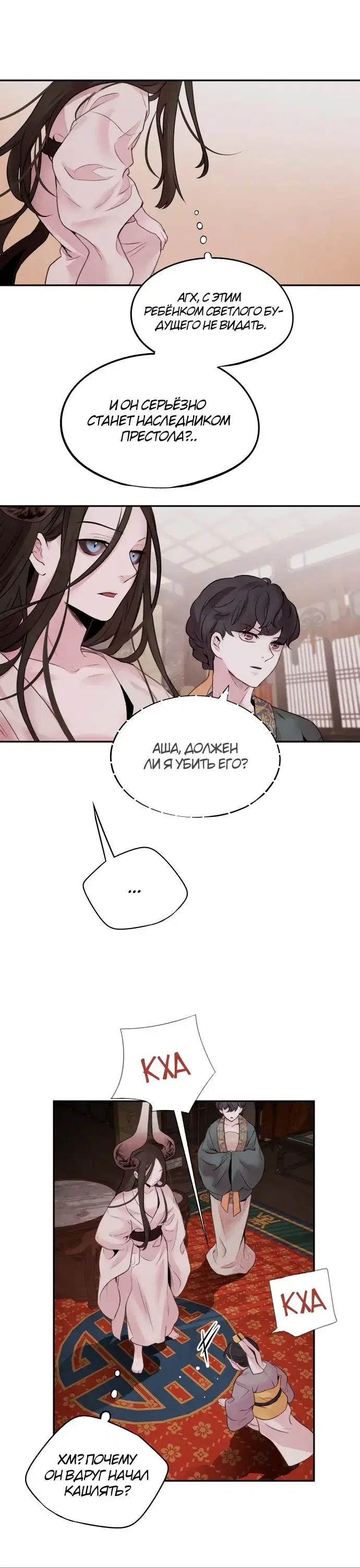 Page 1.001