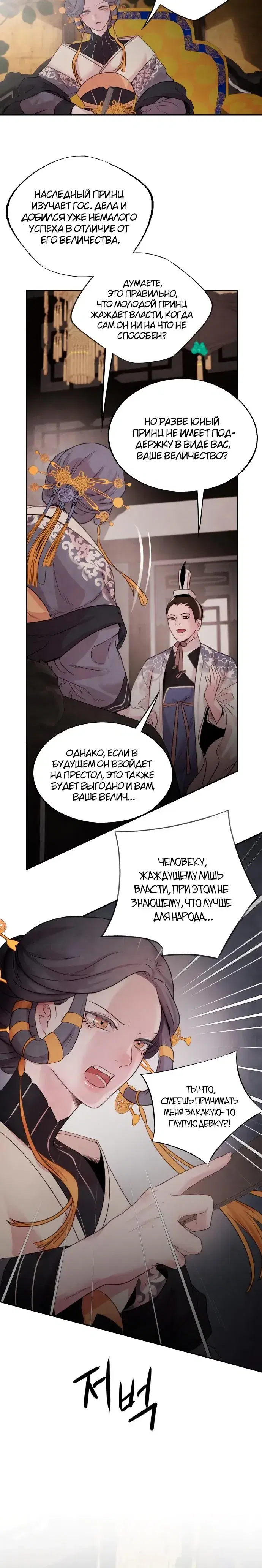 Page 1.001