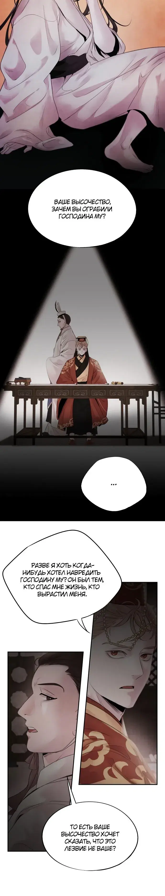 Page 1.001