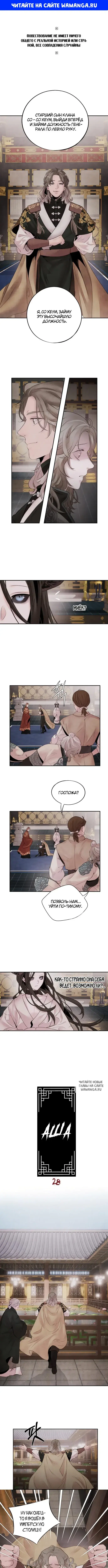 Page 1.000