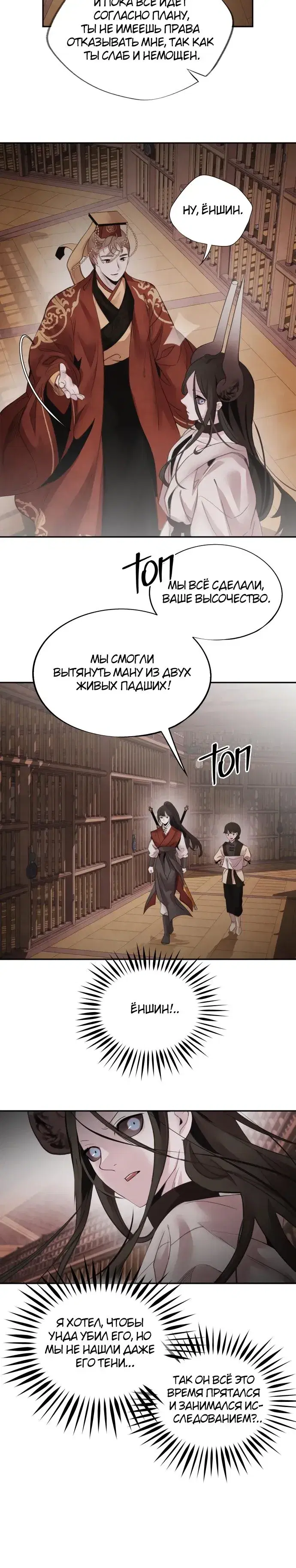 Page 1.001