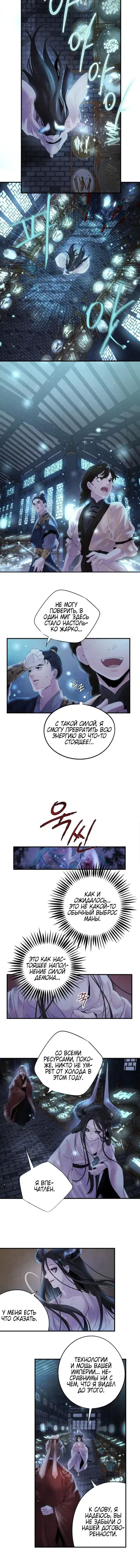 Page 2.001