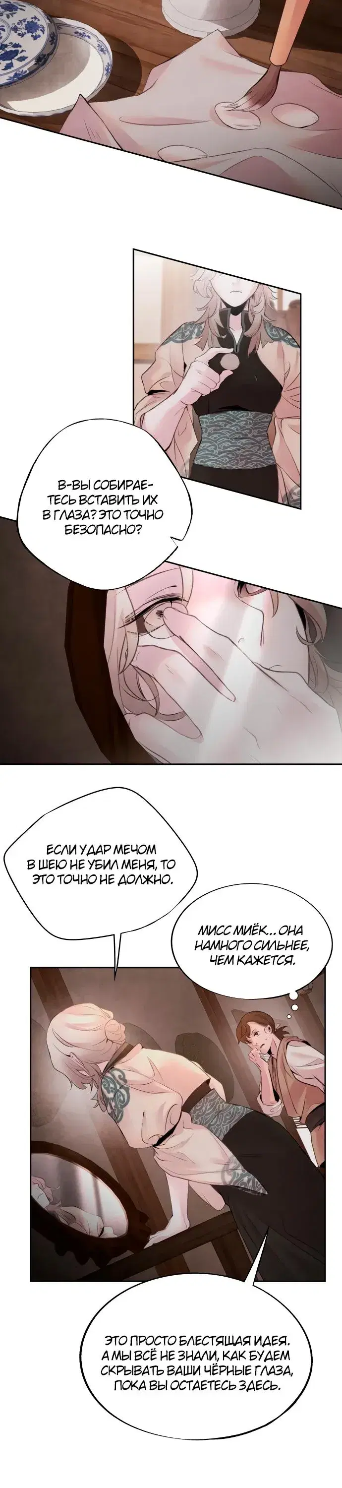 Page 2.001