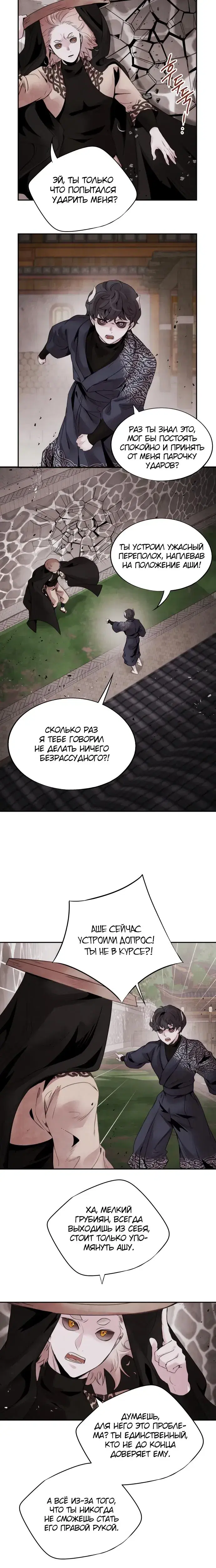 Page 2.001