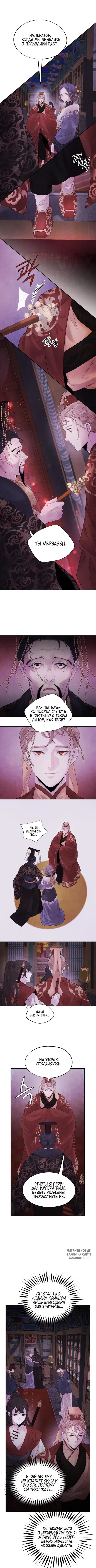 Page 3.000