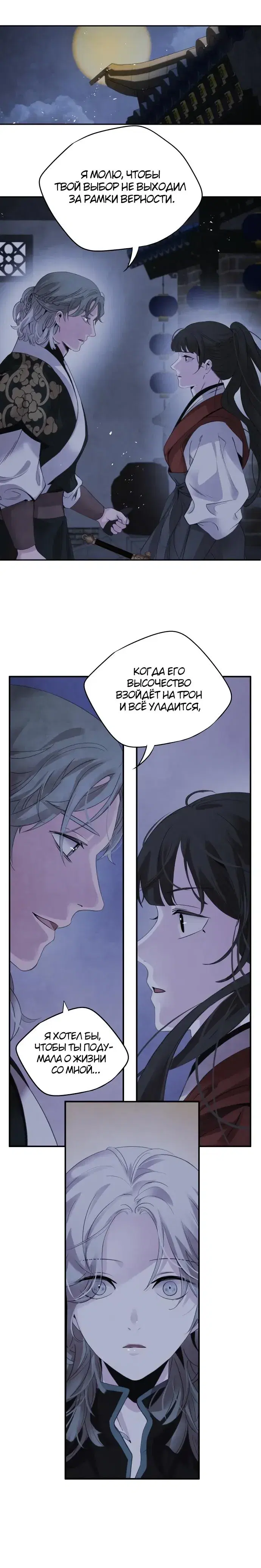 Page 4.001