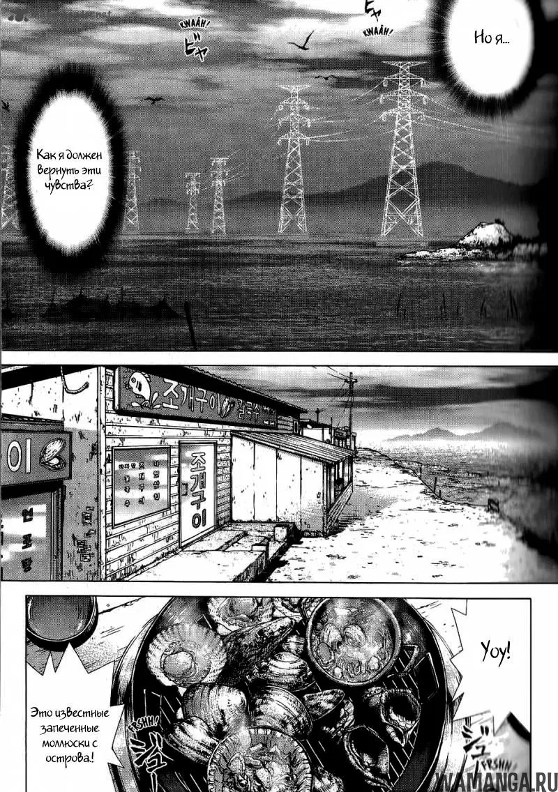 Page 4.000000000