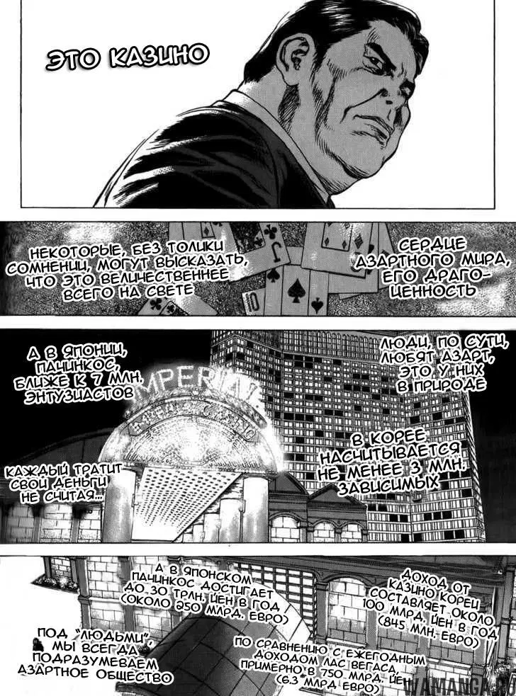 Page 4.000000000