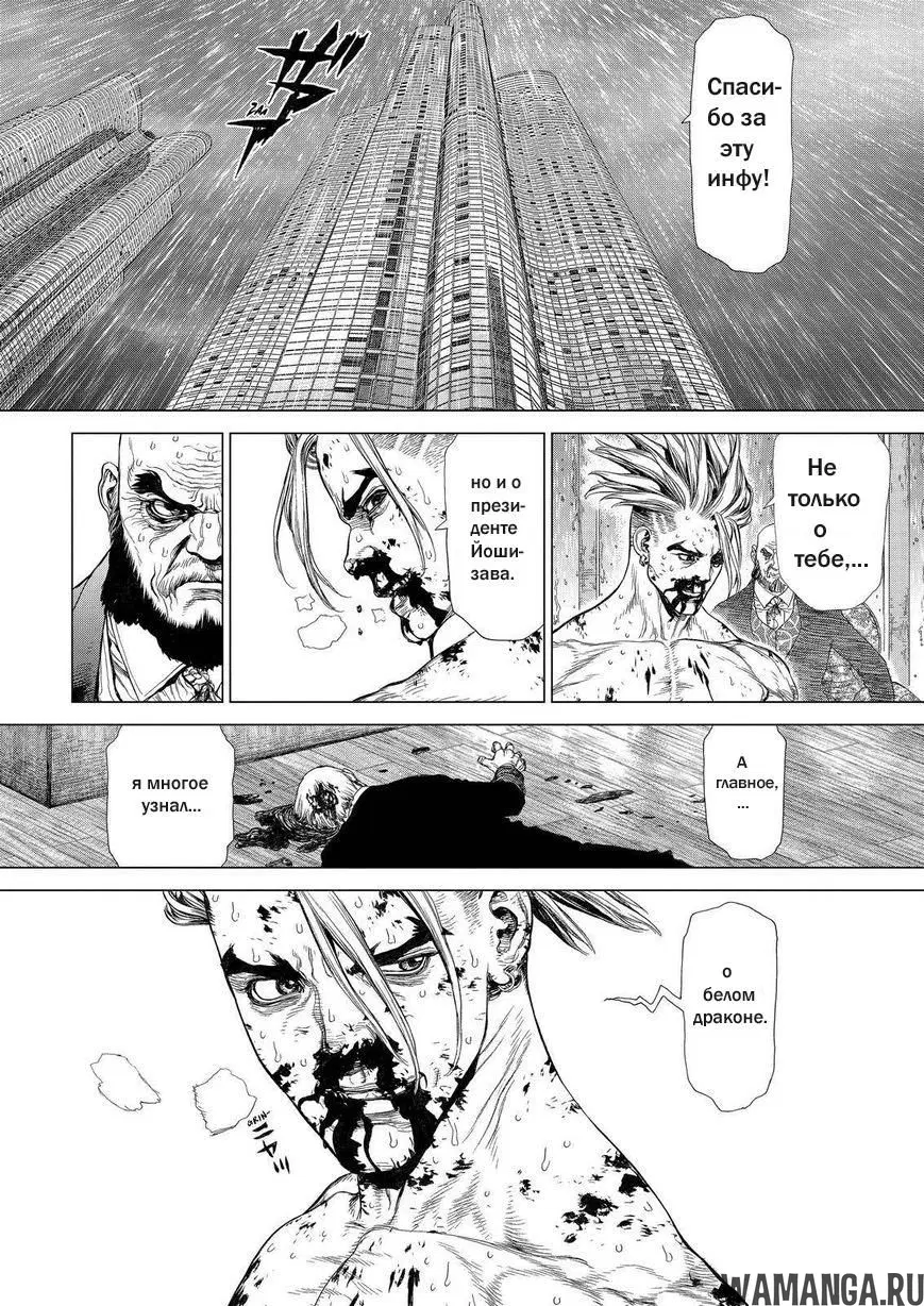 Page 4.000000000