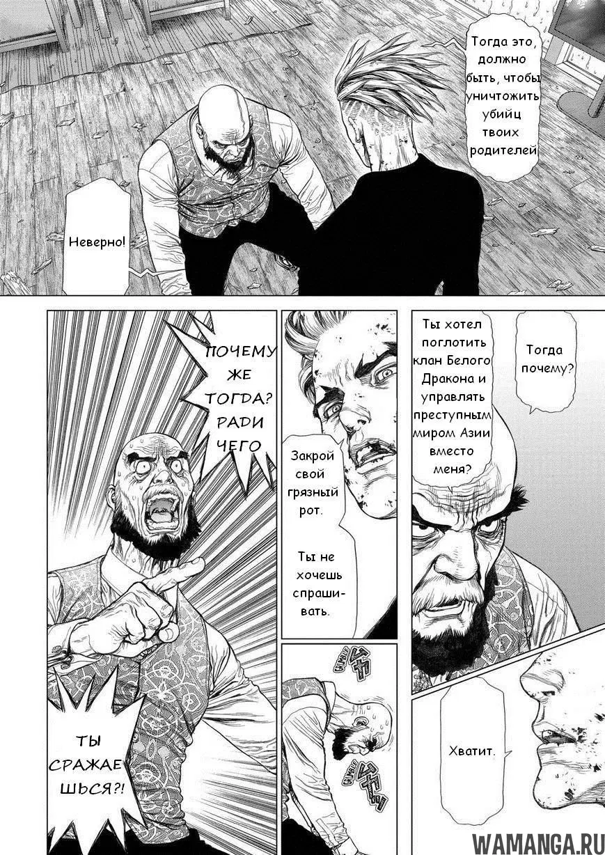 Page 4.000000000