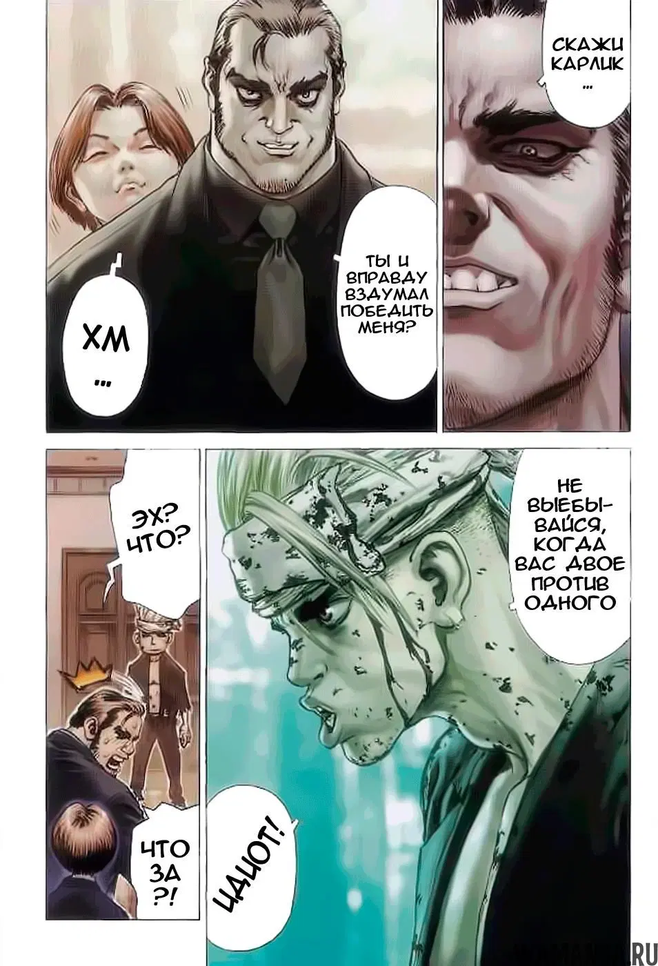 Page 4.000000000