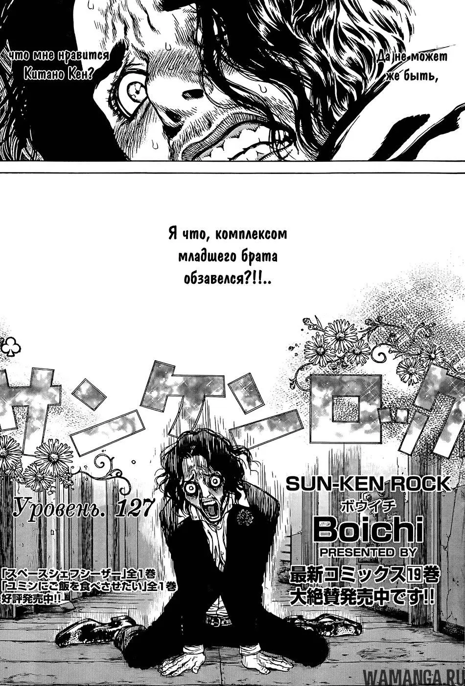 Page 4.000000000