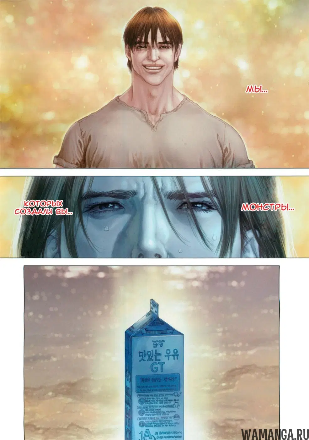 Page 4.000000000