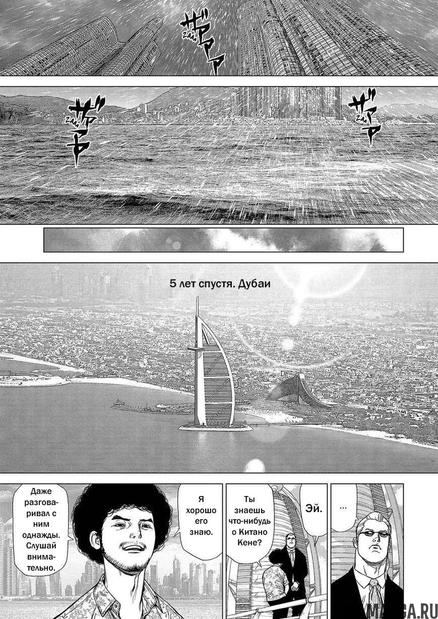 Page 5.000000000