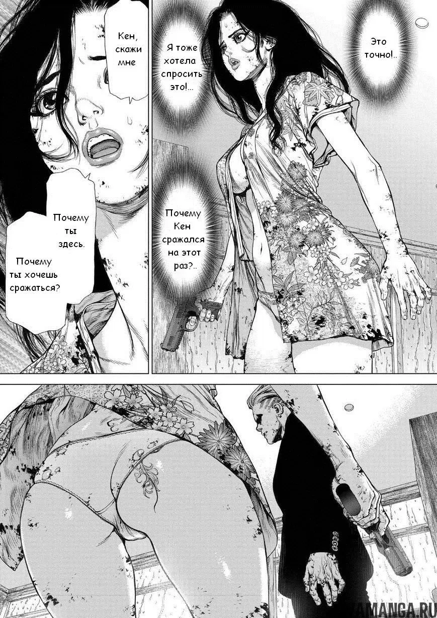 Page 5.000000000