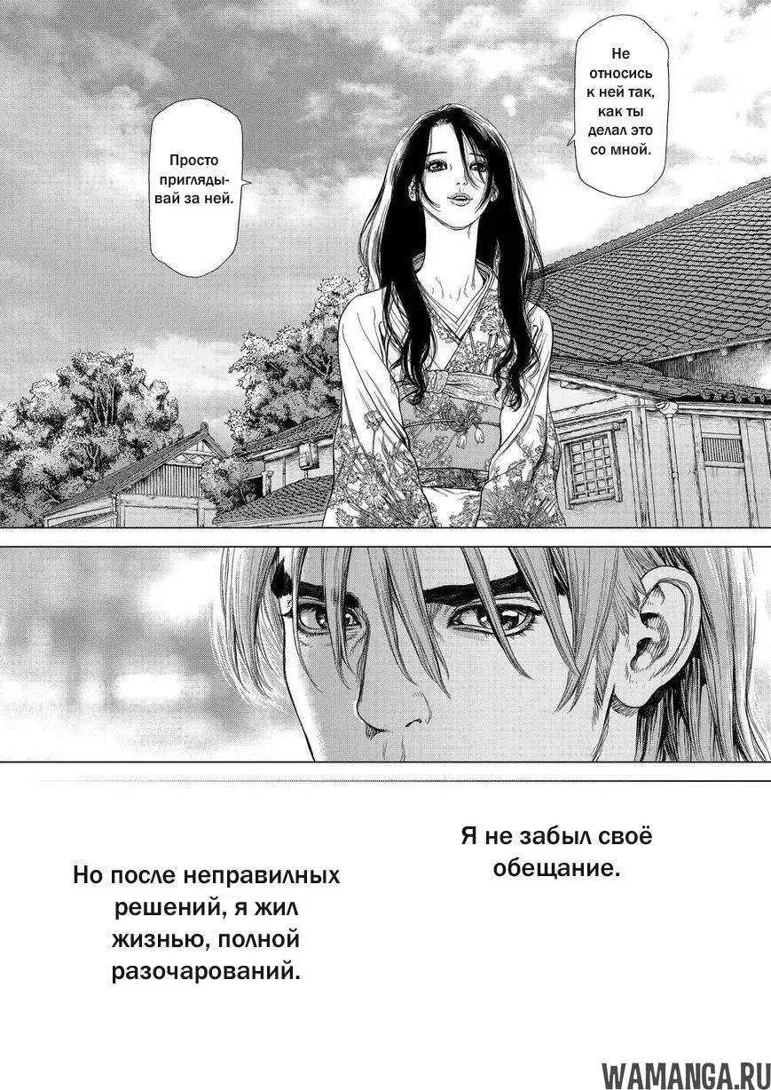 Page 5.000000000