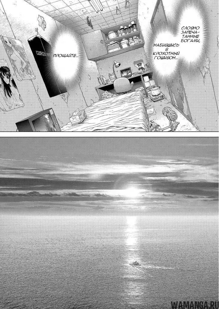 Page 5.000000000
