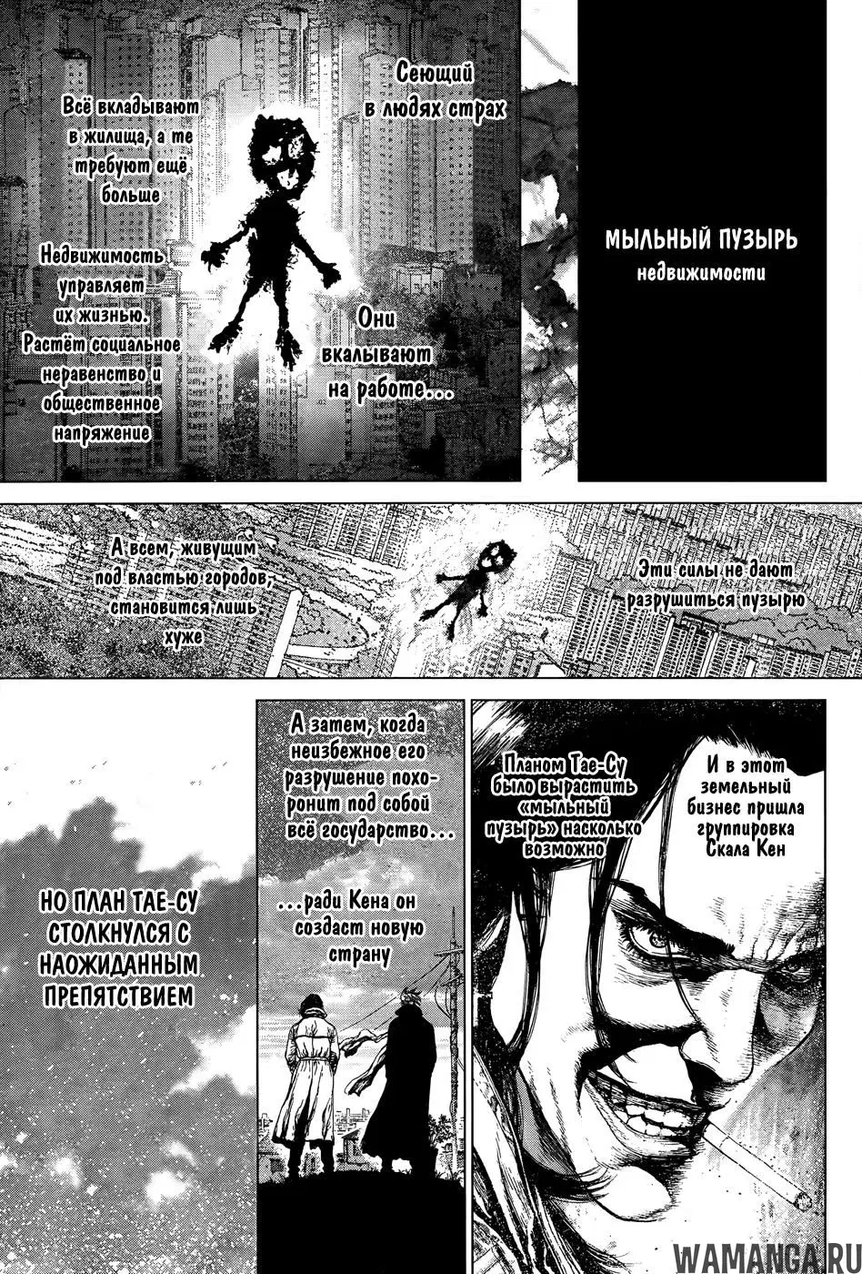 Page 5.000000000