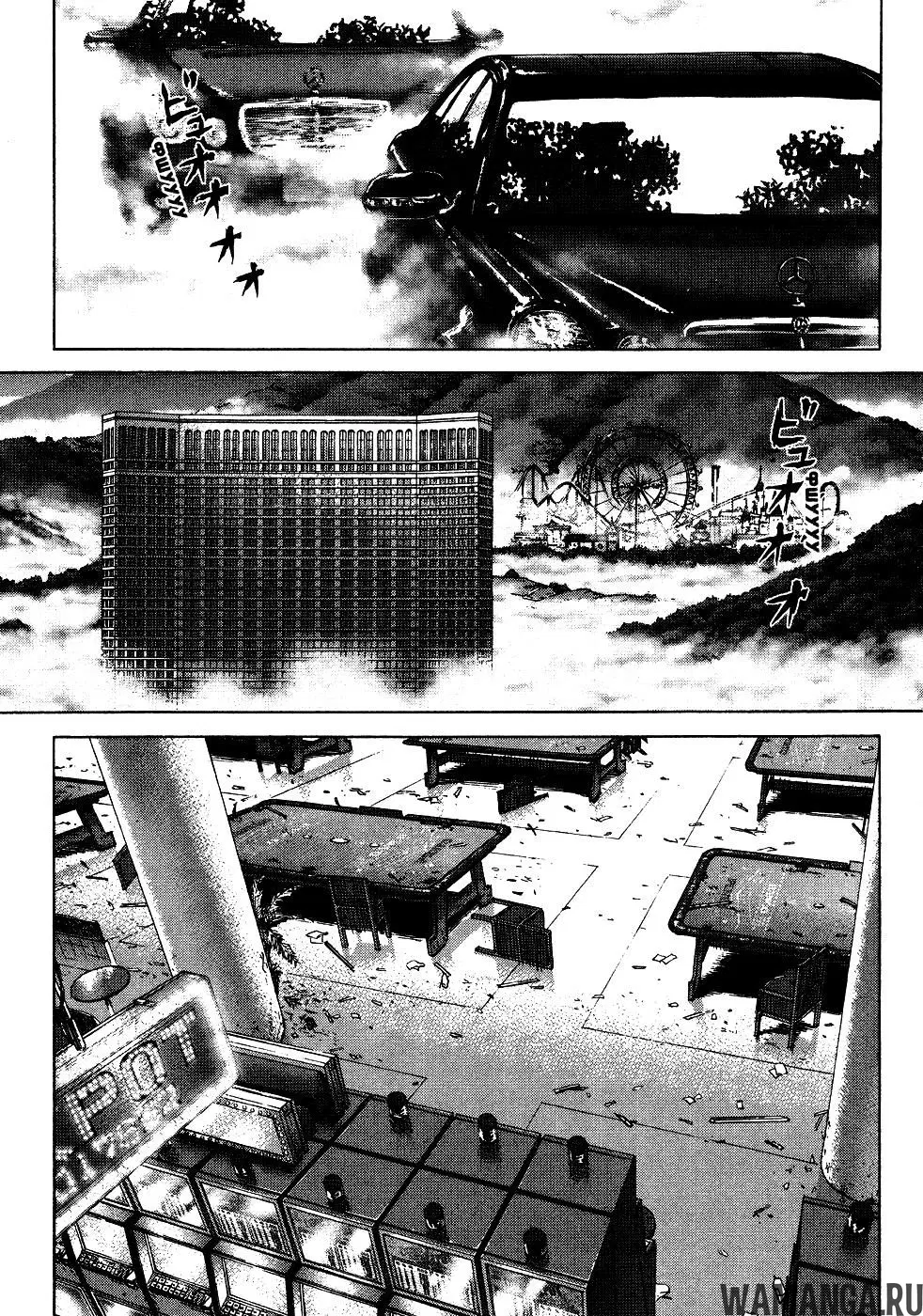 Page 5.000000000