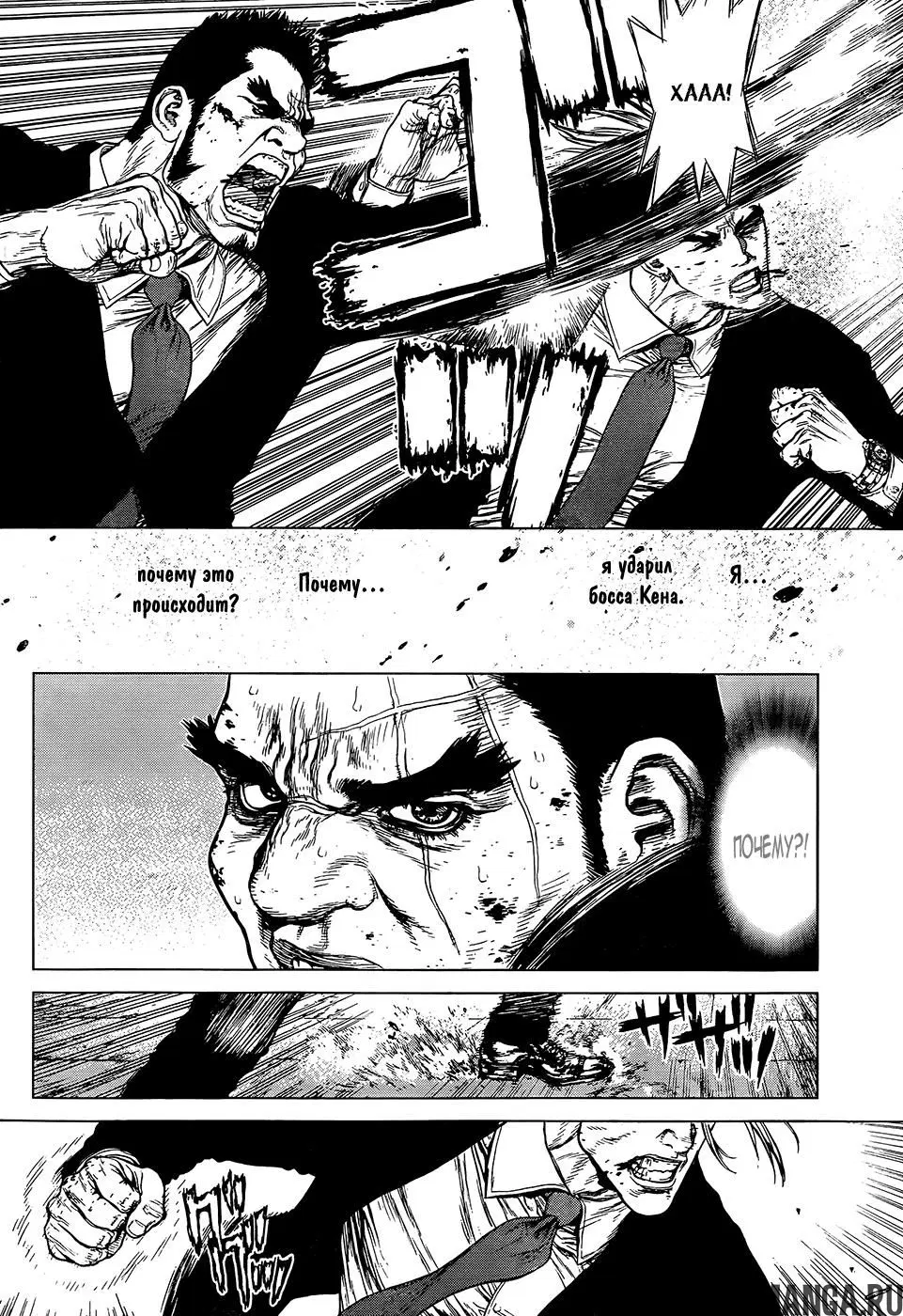 Page 5.000000000
