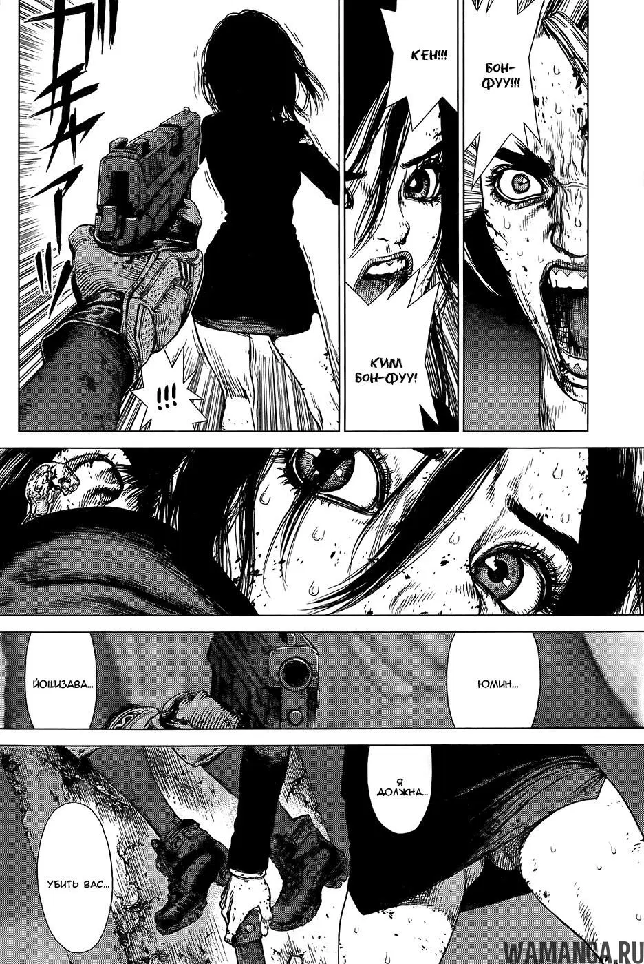 Page 5.000000000