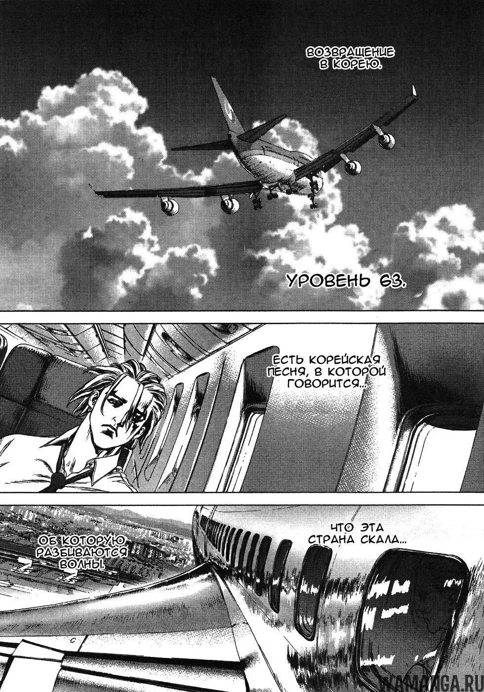 Page 5.000000000