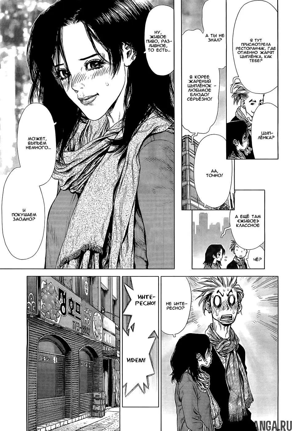 Page 5.000000000