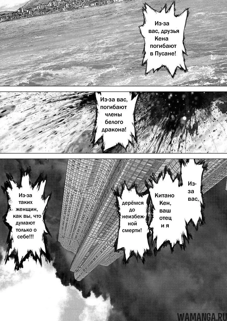 Page 6.000000000