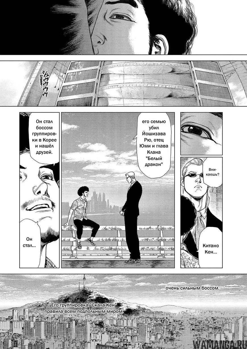 Page 6.000000000