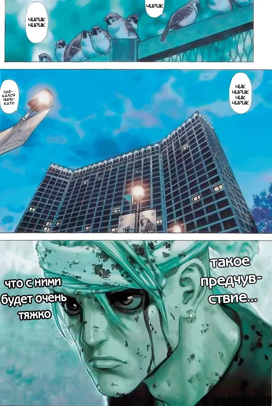 Page 6.000000000