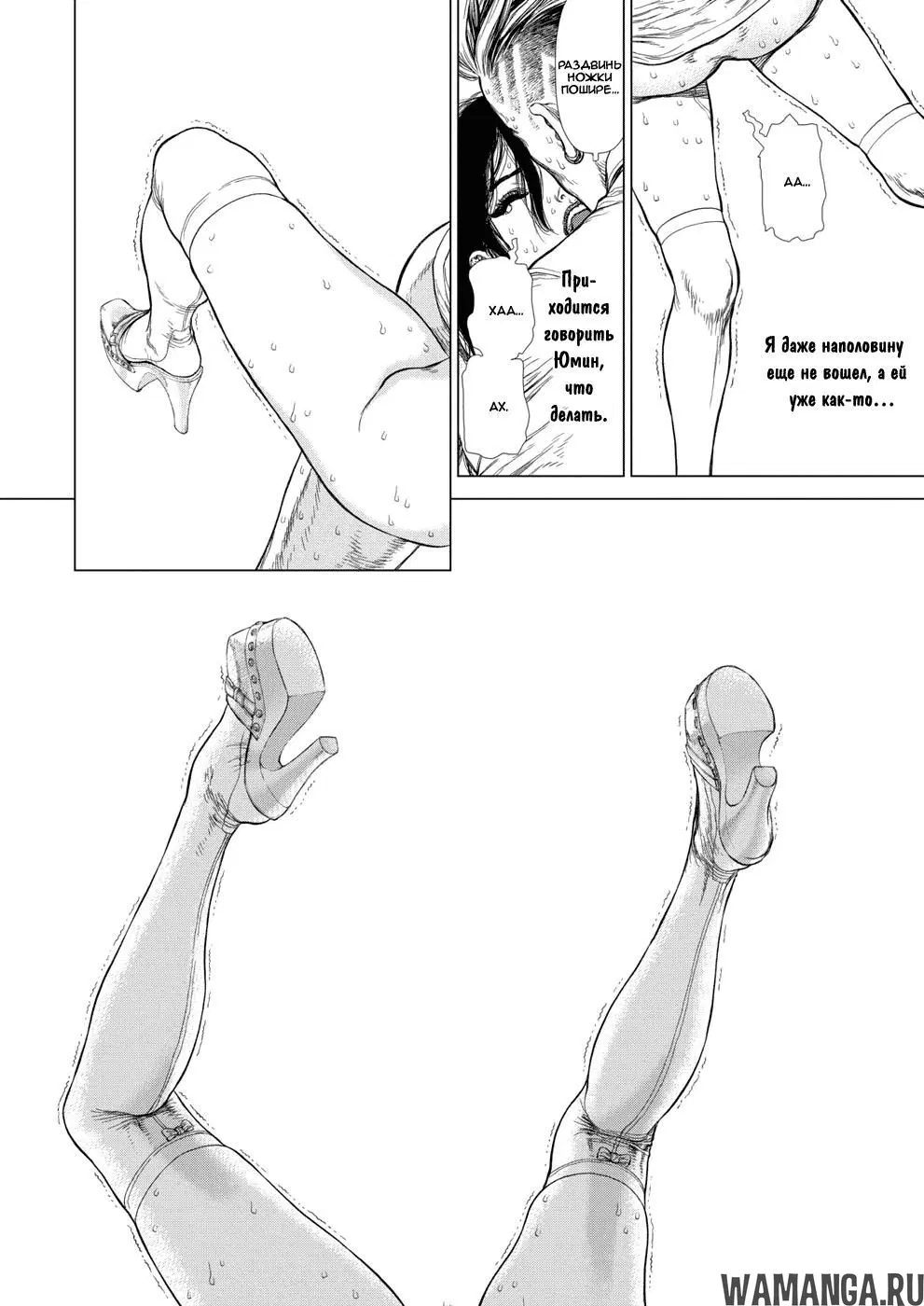 Page 6.000000000